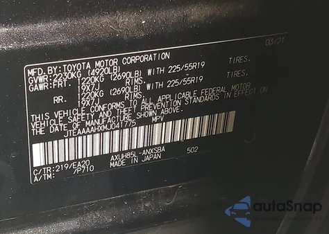 2021 Toyota Venza Limited from USA, damaged, VIN JTEAAAAHXMJ041775